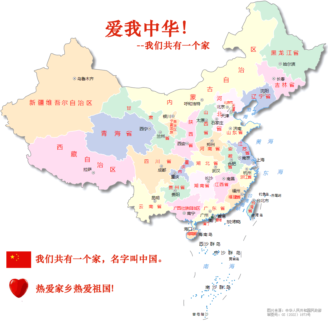 以下内容与「亚投登录大厅